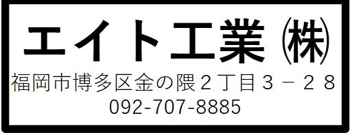 X|T[S
